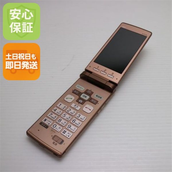 �¿��ݾ��� ���� au KYF32 ���󤿤󥱡����� �ԥ�  �������