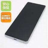 安心保証 美品 SOG01 Xperia 1 II ホワイト 白ロム