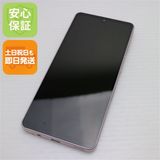 ¿ݾ Ʊ SIMե꡼ AQUOS sense7 SH-M24 饤ȥåѡ