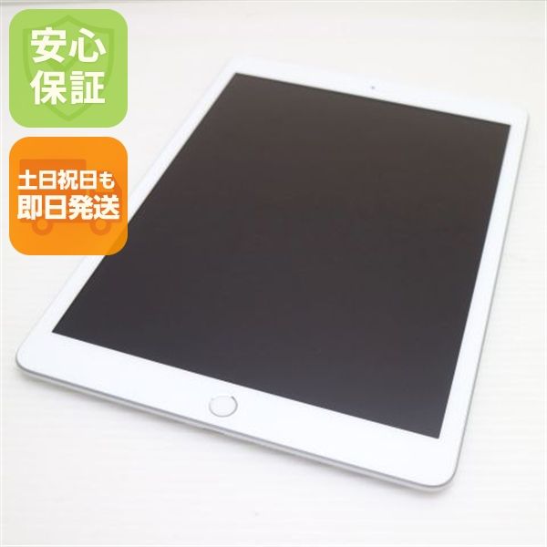 �¿��ݾ� ����Ʊ�� iPad ��8���� Wi-Fi 32GB ����С� ¨��ȯ�� ������ȯ��