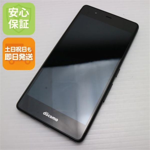 安心保証付 超美品 F-05J arrows Be ブラック 白ロム 中古本体