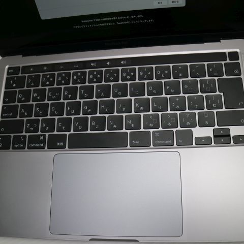 ���� MacBook Pro 2020 13����� ��10���� Core i7 32GB 512GB