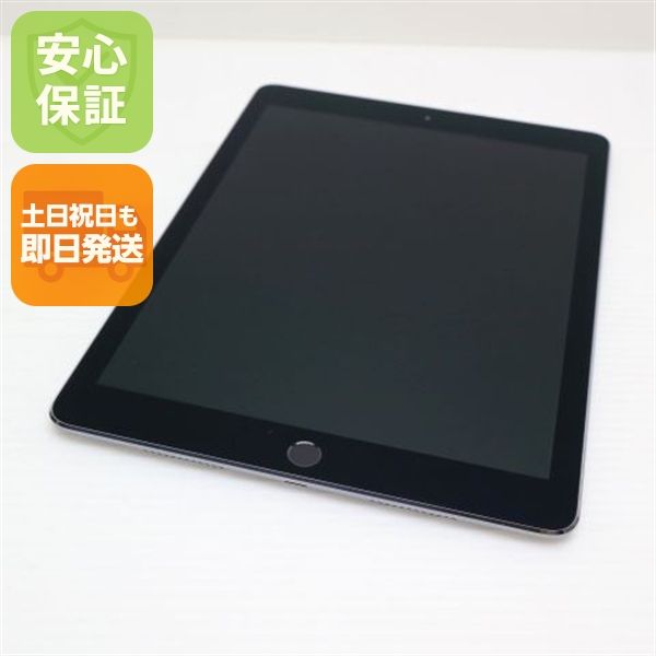 �¿��ݾ� ����Ʊ�� iPad Pro 9.7����� Wi-Fi 128GB ���ڡ������쥤