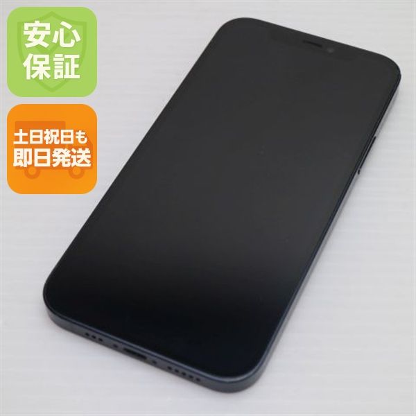 �¿��ݾ� ���� SIM�ե꡼ iPhone12 64GB �֥�å� ¨��ȯ�� ������ȯ��