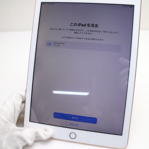 ���� SIM�ե꡼ iPad6 ��6���� Wi-Fi+Cellular 128GB �������
