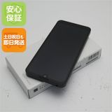 ¿ݾ ̤ AQUOS wish2 SH-51C 㥳