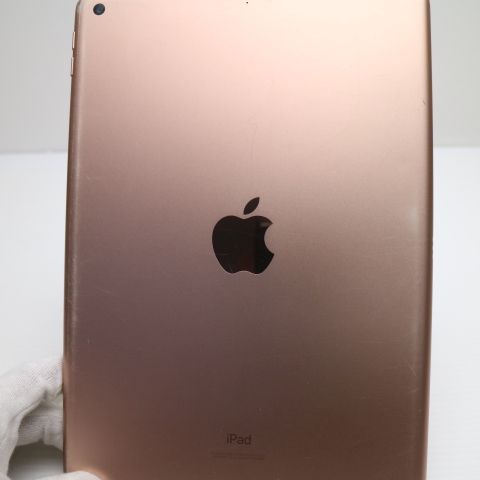 ¿ݾ  iPad 8 Wi-Fi 32GB  ¨ȯ ȯ