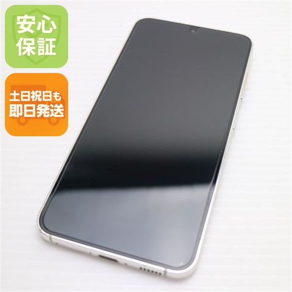 �¿��ݾ� Ķ���� SCG19 Galaxy S23 ���꡼��