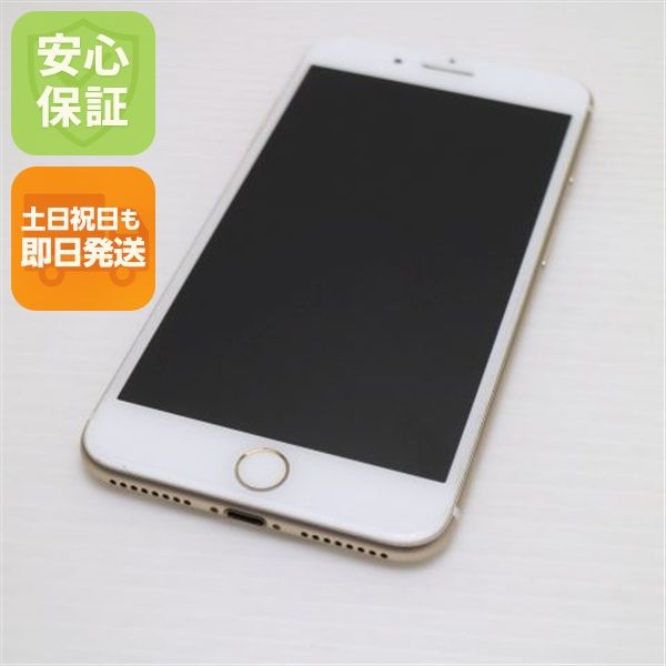 �¿��ݾ��� ���� SIM�ե꡼ iPhone7 PLUS 128GB �������  �������