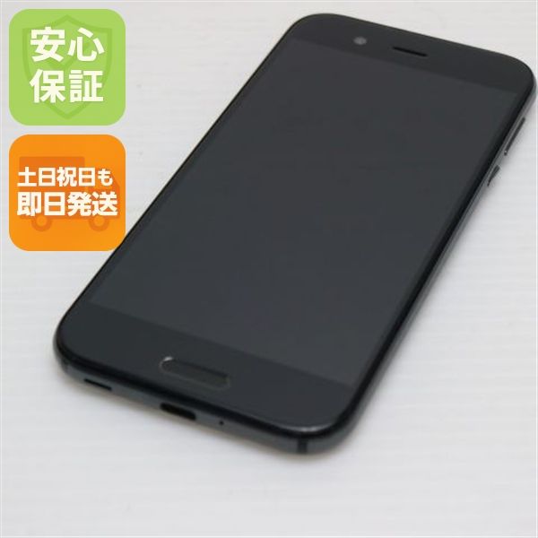�¿��ݾ��� Ķ���� au SHV39 AQUOS R �֥�å� ����� �������