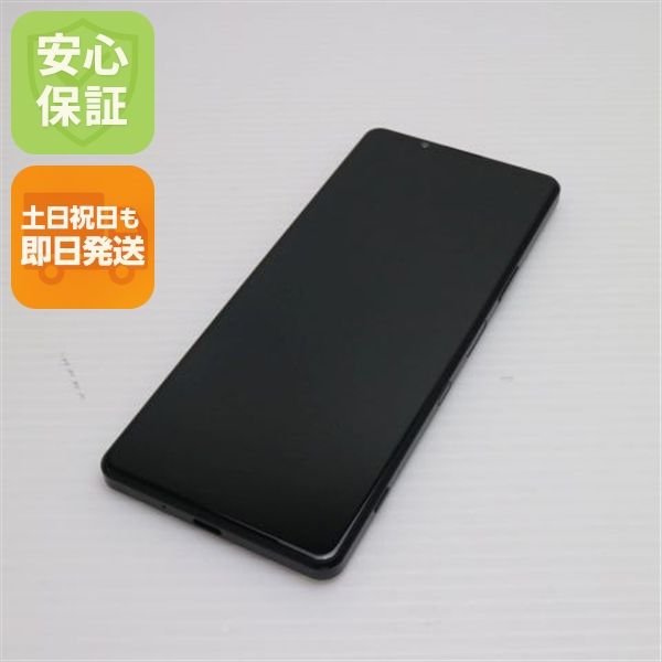 ¿ݾ  Xperia 1 III SOG03 եȥ֥å 