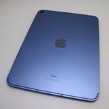 �¿��ݾ� Ķ���� SIM�ե꡼ iPad10 Wi-Fi+����顼  Wi-Fi 64GB �֥롼