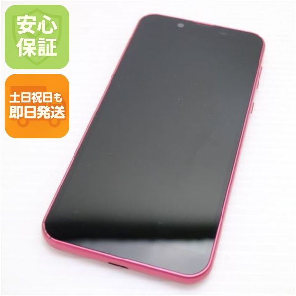 �¿��ݾ� ���� S5-SH Android One S5 �������ԥ� ���� �����