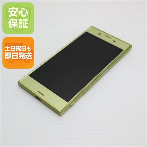 �¿��ݾ��� Ķ���� au SOV35 Xperia XZs ���ȥ饹 ����� �������