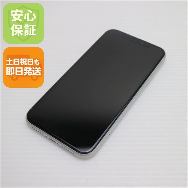 �¿��ݾ� ����Ʊ�� SIM�ե꡼ iPhoneXR 64GB �ۥ磻�� ���� �����