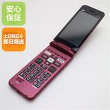 �¿��ݾ� ���� ���󤿤󥱡����� �饤�� KYF43 �磻���å� �����