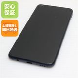安心保証 超美品 L-01L LG style2 ブラック 本体 白ロム
