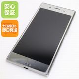 �¿��ݾ��� ���� SO-04J Xperia XZ Premium �������� ����� �������