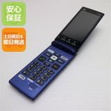 �¿��ݾ� Ķ���� KYF38 ���󤿤󥱡����� �������֥롼 ���� �����