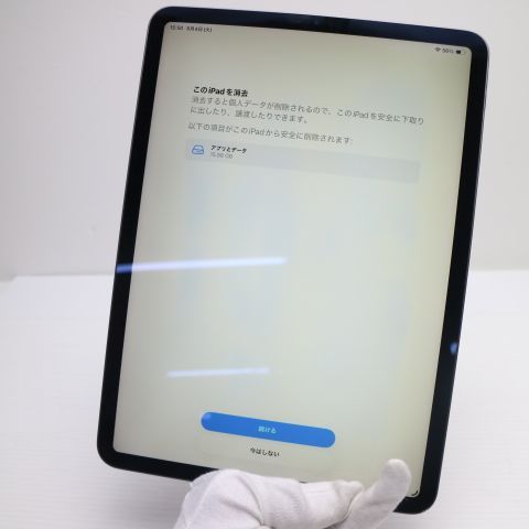 �¿��ݾ� ���� iPad Pro 11����� Wi-Fi 64GB ���ڡ������쥤 ����