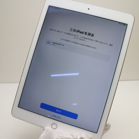 ¿ݾ  iPad Air 2 Wi-Fi 16GB   