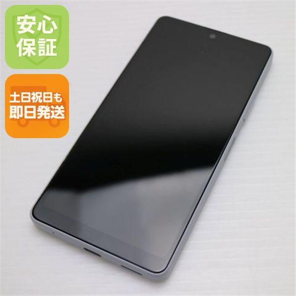 �¿��ݾ� ����Ʊ�� Xperia Ace III SO-53C ���졼