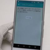 ¿ݾ Ķ F-03H arrows SV ۥ磻  