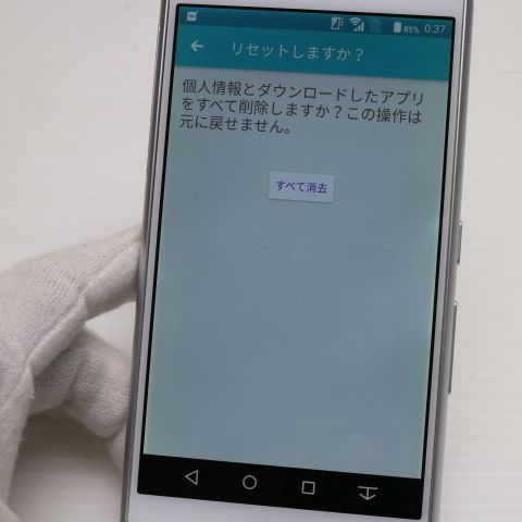 ¿ݾ Ķ F-03H arrows SV ۥ磻  