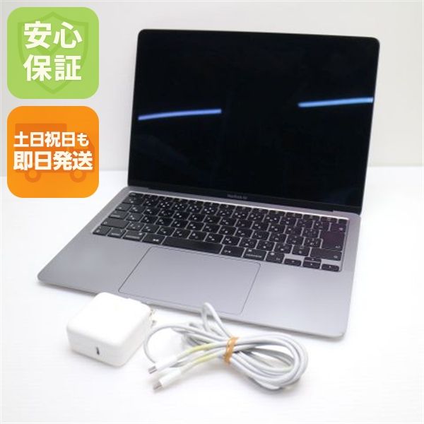 ���� MacBook Air 2020 13����� M1 8GB 256GB