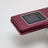 �¿��ݾ� Ķ���� 505SH ���󤿤����9 �磻���å� ���� �����