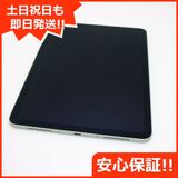 Ʊ SIMե꡼ iPad Air 4 256GB ꡼ ¨ȯ ȯ