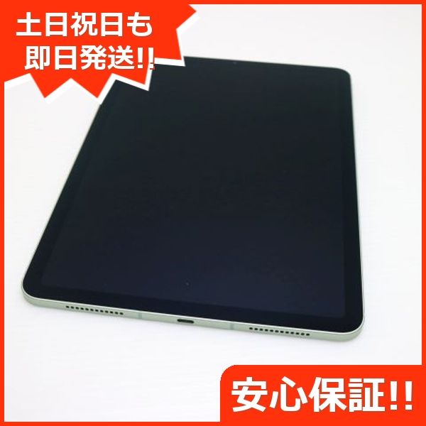 Ʊ SIMե꡼ iPad Air 4 256GB ꡼ ¨ȯ ȯ