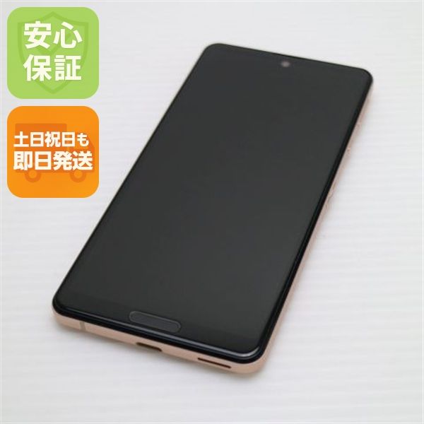 ���� SH-41A AQUOS sense4 �饤�ȥ��åѡ� ¨��ȯ�� ������ȯ��