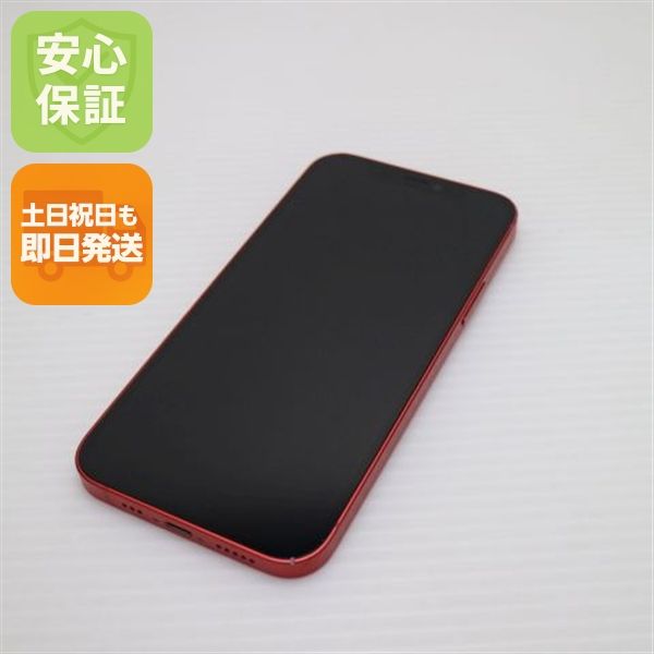 �¿��ݾ� ���� SIM�ե꡼ iPhone12 128GB ��å� ¨��ȯ�� ������ȯ��