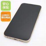 �¿��ݾ� ����Ʊ�� SIM�ե꡼ iPhone13 Pro 128GB ������� �����