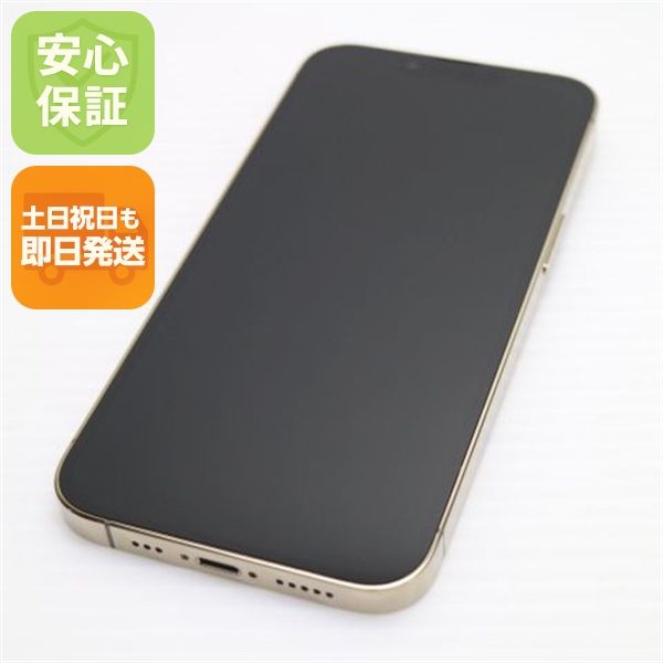 �¿��ݾ� ����Ʊ�� SIM�ե꡼ iPhone13 Pro 128GB ������� �����