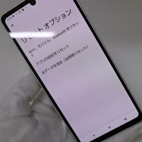 ¿ݾ Ķ SH-54B AQUOS sense6 С 