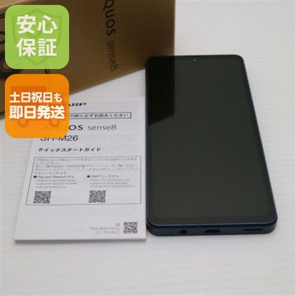 ¿ݾ Ʊ SIMե꡼ AQUOS sense8 SH-M26 ֥å