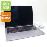 Ķ���� MacBook Air 2020 13����� Core i5 8GB 256GB
