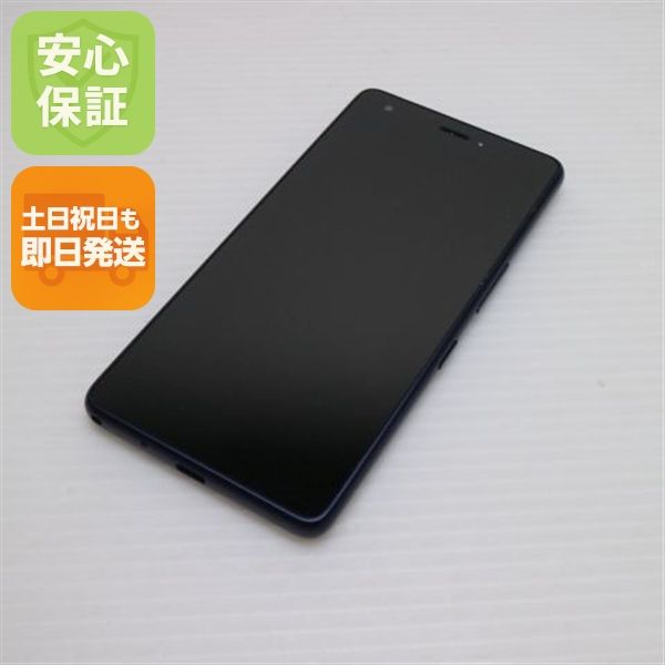 �¿��ݾ� ����Ʊ�� KYV44 Qua phone QZ ����ǥ��� ���� �����