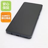 安心保証 美品 AQUOS sense6 SHG05 ブラック 白ロム