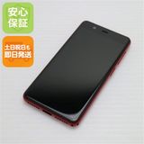 ¿ݾ Ʊ Rakuten Mini ॾå ŷ ¨ȯ ȯ