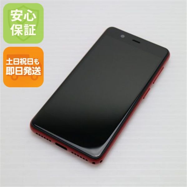 安心保証 新品同様 Rakuten Mini クリムゾンレッド 楽天 即日発送 土日祝発送