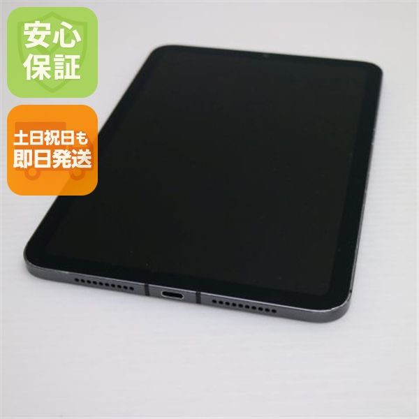 ������� SIM�ե꡼ iPad mini 6 ��6����  Wi-Fi+����顼 64GB