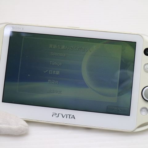 �¿��ݾ��� ������� PCH-2000 PS VITA �ۥ磻��  �������