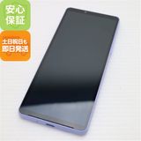 ¿ݾ Ʊ SOG11 Xperia 10 V ٥