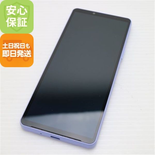 ¿ݾ Ʊ SOG11 Xperia 10 V ٥