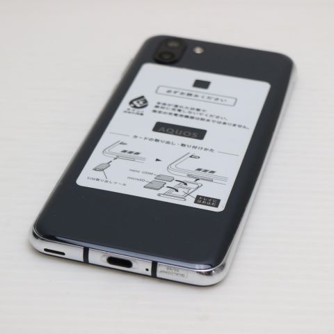 �¿��ݾ� ���� 706SH AQUOS R2 �֥�å� ���� �����  SIM���å�����Ѥ�