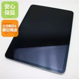 ¿ݾ Ʊ iPad Pro (M4) 11 Wi-Fi 256GB ڡ֥å
