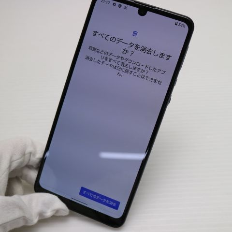 ������� SHG02 AQUOS zero5G basic DX �֥�å� ¨��ȯ�� ������ȯ��